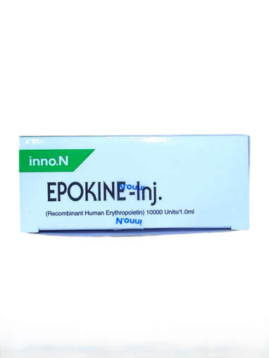Picture of Epokine 10000 Iu Inj